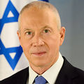 אלוף במיל. יואב גלנט