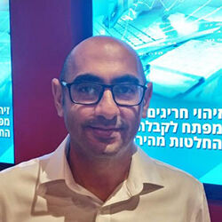רמי ענבר