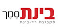 בינת-סמך
