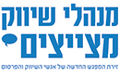 מצייצים