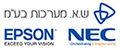 ש.א. NEC EPSON
