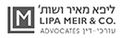 ליפא מאיר