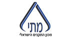 מכון התקנים