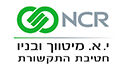 ncr
