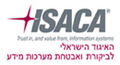 ISACA
