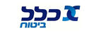 כלל