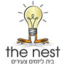THE NEST