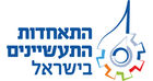 התאחדות התעשיינים חדש