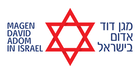 מגן דוד אדום