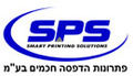 SPS Smart Printing