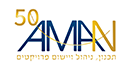 אמן 50