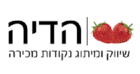 הדיה