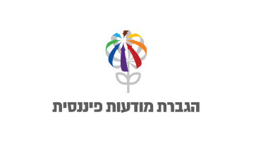 הגברת מודעות פיננסית