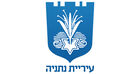 עיריית נתניה