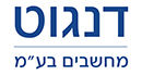 דנגוט מחשבים בע"מ