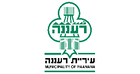 עיריית רעננה