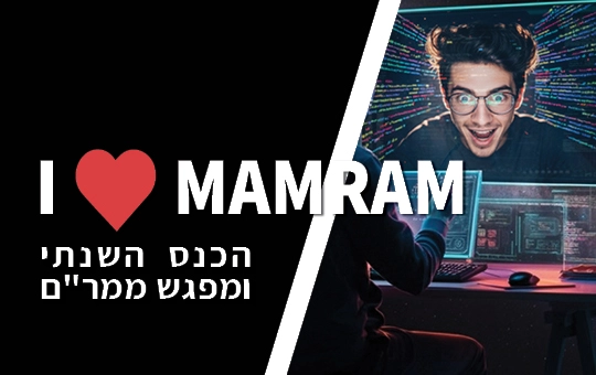 The annual conference and meeting of MAMRAM graduates 2026