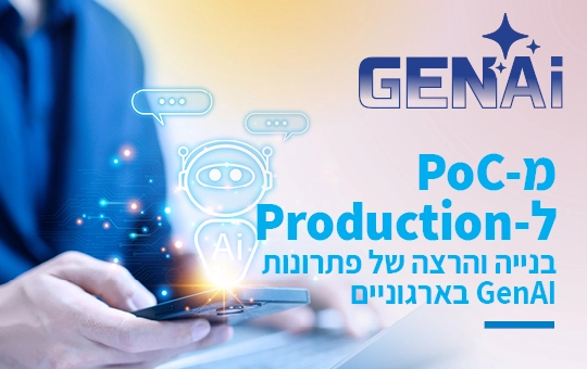 GEN AI - From PoC to Production