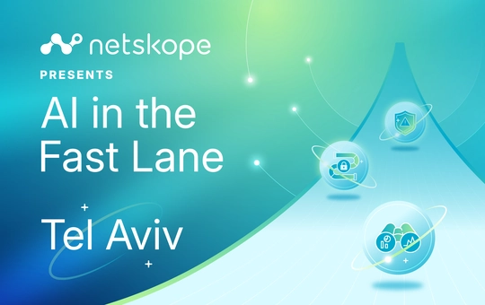 AI in the Fast Lane