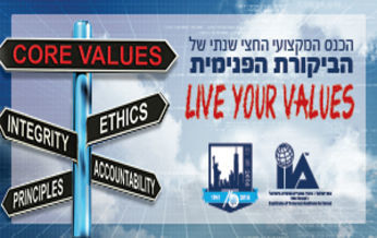 IIA Live your values 2016