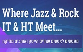 IT Jazz & Rock