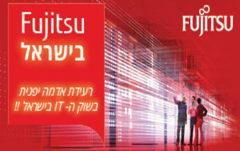 Fujitsu 