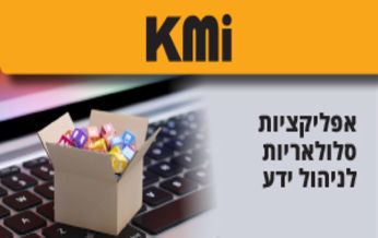 אפליקציות סלולאריות לניהול ידע