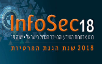 INFOSEC 2018 