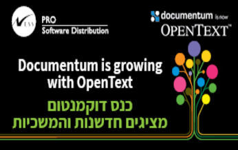 Documentum is growing with OpenText 