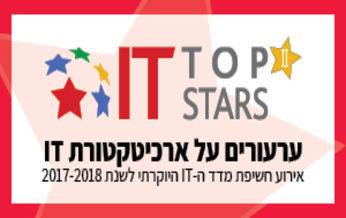 IT TOP STARS 2018