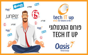 OASIS   - הפורום הטכנולוגי