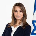 ד"ר יפעת שאשא ביטון