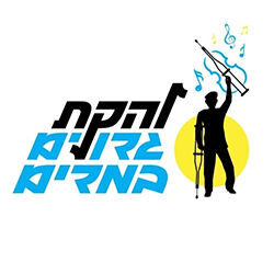 להקת גדולים במדים