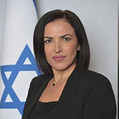 נורית צור רבינו