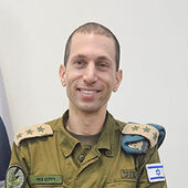 אל"מ רותם בשי