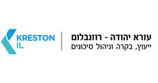 KRSTON עזרה יהודה רוזנבלום