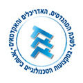 לשכת המהנדסים האדריכלים והאקדמיים