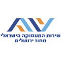 שירות התעסוקה הישראלי