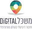 משכל דיגיטל