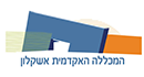 מכללת אשקלון