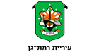 עיריית רמת גן